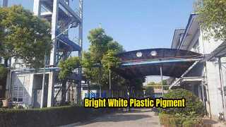 Proses Klorida Pigmen Plastik Putih Cerah BLR-886
