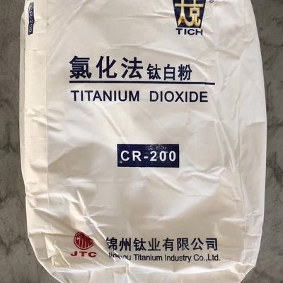 CR-200 Titanium Dioksida Rutil dengan Daya Tahan Tinggi, Pemrosesan Unggul, dan Ketahanan Warna Tinggi untuk Plastik Eksterior