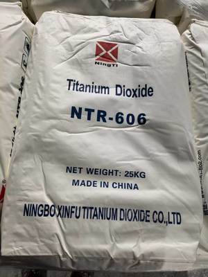 Rutile Titanium Dioxide TIO2 NTR-606 Kemurnian 94% untuk Pelapis & Plastik