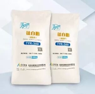 Yibin Tianyuan TYR-588 Proses Klorida Rutil Titanium Dioksida dengan Lapisan Zr-Al untuk Kecerahan Ultra-High