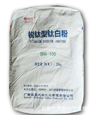 Proses Sulfat Titanium Dioksida Grade Anatase DHA-100 dengan Kekuatan Pewarnaan Tinggi dan Ukuran Partikel Halus