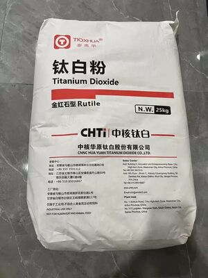 R-219 Titanium Dioxide Rutile Grade dengan Kemurnian 94% untuk Opasitas Tinggi pada Profil dan Pipa PVC