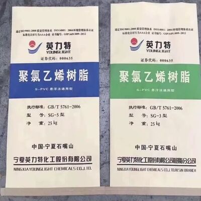 ISO Younglight SG-3 PVC Resin Powder dengan K Value 70, Low Volatile Matter ≤0,4%, dan High Thermal Stability ≥75