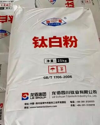 Botian LR-961 Rutile Titanium Dioxide Universal Grade untuk Lapisan Berkinerja Tinggi