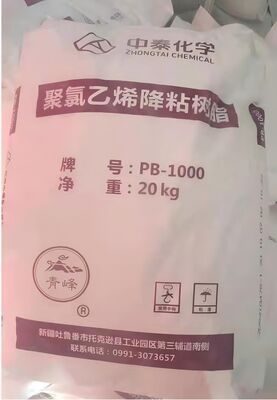 Zhongtai PB-1000 PVC Viscosity Reducing Resin dengan Viscosity Low Number Low Volatile Matter dan Low Sieve Residue
