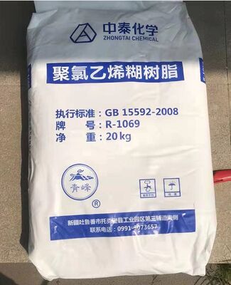 Zhongtai R1069 Resin PVC Kelas Tempel K-Value 79 dengan Viskositas Brookfield Rendah dan Bahan Mudah Menguap Sangat Rendah untuk Pemrosesan Plastisol