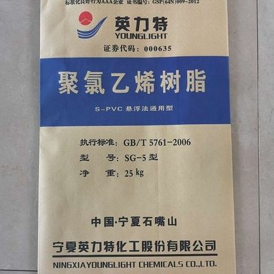 Bubuk Resin PVC Putih K65 SG-5 untuk Cetakan Ekstrusi dengan Viskositas 118-107 ml/g