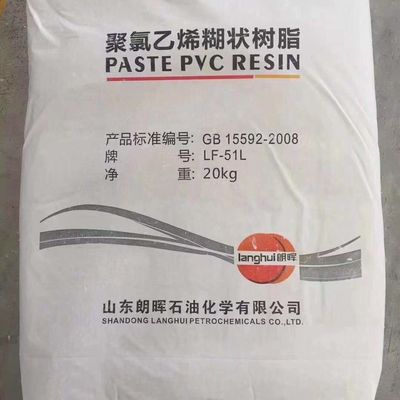 F51 K70 Resin pasta PVC dengan viskositas pasta rendah dan stabilitas panas yang baik untuk aplikasi industri