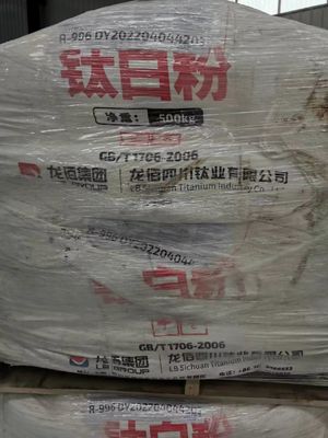 Bubuk TIO2 Rutile Berkualitas Tinggi Dari LB Group Untuk Aplikasi Tinta