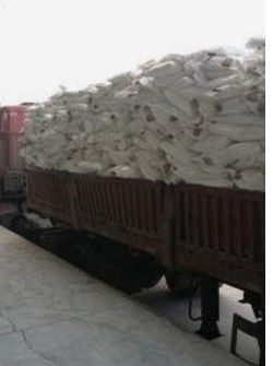 China Titanium Dioxide SR 2377 Rutile Titanium Dioxide DoGuide TIO2