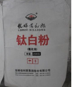 Alumina Diperlakukan Rutile Titanium Dioxide LR-961 Pigmen Sulfat Proses