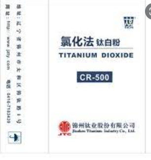 Proses Titanium Dioxide Chloride Rutile CR500 Untuk Pelapisan Elektroforesis Otomotif
