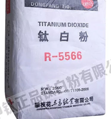 SR-9000 Rutile Titanium Dioxide Universal Titanium Dioxide Pasar Kemurnian Tinggi