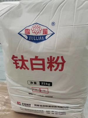 Sulphate TIO2 Rutile BLR-631 dari LB Gruop kode Hs 3206111000 untuk tinta cetak