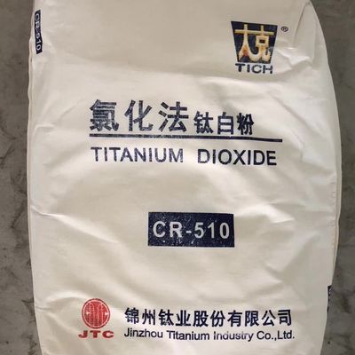 Pelapis Cat Titanium Dioksida Proses Klorida Universal Rutile dibandingkan dengan Dupont R902 R706