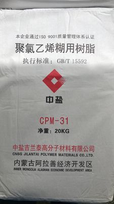 Tempel Pvc Resin Cpm-31 Suspension Paste Emulsi Resin Pvc Untuk Busa Wallpaper