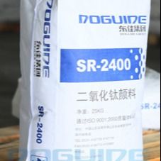 Rutile Tio2 untuk pigmen Titanium Dioksida Plastik PVC kaku eksterior