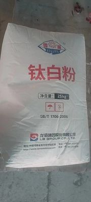 Lomon Billions R-996 Rutile Titanium Dioxide Tio2 Pabrik Cina Tio2 pigmen putih