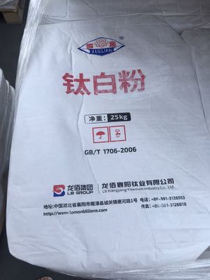 Rutile Titanium Dioxide Tio2 dari Cina R-996 digunakan untuk cat, pelapis, pigmen putih