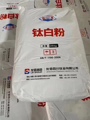 Rutile Titanium Dioxide Tio2 dari Cina R-996 digunakan untuk cat, pelapis, pigmen putih