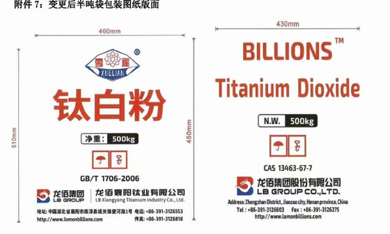 Rutile Titanium Dioxide Tio2 dari Cina R-996 digunakan untuk cat, pelapis, pigmen putih