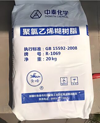 Zhongtai R1069 PVC Paste Resin K-Value 78 dengan kemurnian ultra-rendah dan tingkat polimerisasi tinggi