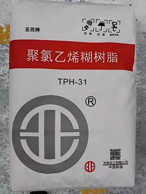 Tianwei TPH-31 PVC Paste Resin dengan K-Value 78 Low Volatile Matter and High Polymerization Degree untuk aplikasi premium