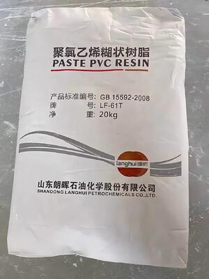 Langhui LF-61T PVC Paste Resin K-Value 78 dengan zat volatil ultra-rendah dan monomer vinil klorida residual rendah