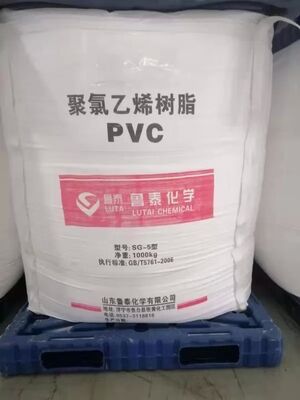 SG-5 PVC Resin Powder dengan Nilai K 66-68, Kandungan Volatil Rendah, dan Tingkat Keputihan Tinggi untuk Bahan Profil Plastik