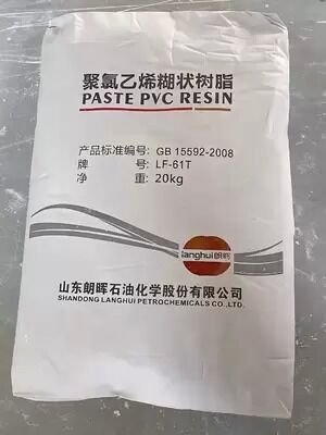 Langhui LF-71G Resin PVC Paste Grade dengan tingkat polimerisasi tinggi viskositas rendah dan residu vinyl klorida ultra-rendah untuk produksi sarung tangan
