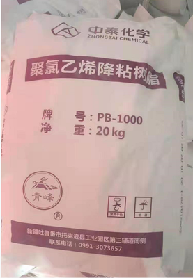 Zhongtai PB-1000 Resin PVC Viskositas Rendah K-Value 68 dengan Bahan Mudah Menguap Sangat Rendah untuk Produk PVC Kaku