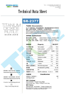 Pigmen Titanium Dioksida Rutil Tio2 Lukisan Asli Sr-2377 Doguide Tio2