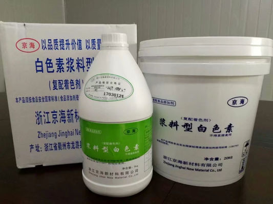 Jenis Bubur Cair Food Grade Titanium Dioxide Compound Additive Colorant