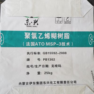 White Power Paste PVC Suspension Resin PB1302 K Nilai 70 Untuk Bola Mainan