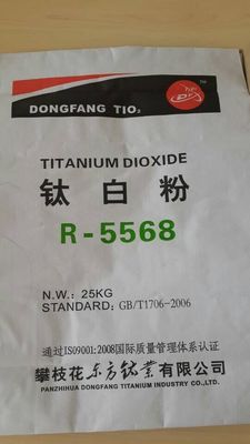 94% R5568 Proses Sulfat Bubuk Titanium Dioksida CAS 13463-67-7