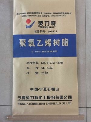 Bubuk resin PVC putih K65 SG-5 dengan nilai K 66-68 Bahan volatil rendah dan kekuatan mekanik tinggi untuk extrusion molding
