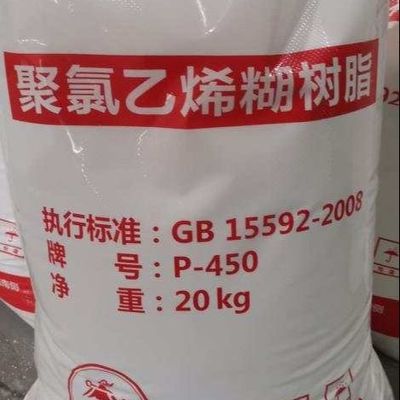 Resin Emulsi PVC Polimerisasi Tinggi P-440 E-PVC Untuk Kulit Lapisan Atas