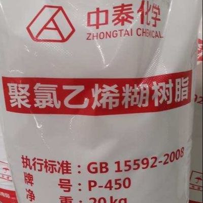 Resin Emulsi PVC Polimerisasi Tinggi P-440 E-PVC Untuk Kulit Lapisan Atas