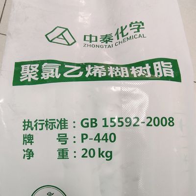 Resin Emulsi PVC Polimerisasi Tinggi P-440 E-PVC Untuk Kulit Lapisan Atas
