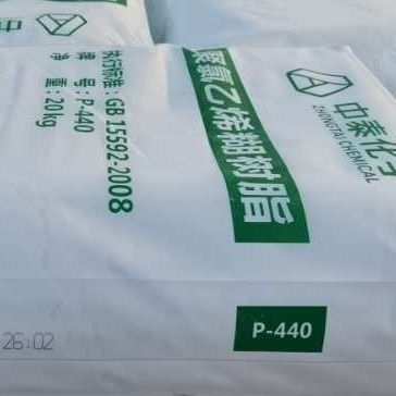 Resin Emulsi PVC Polimerisasi Tinggi P-440 E-PVC Untuk Kulit Lapisan Atas