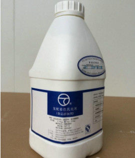 CAS 13463-67-7 Jenis Bubur Makanan Aman Titanium Dioksida