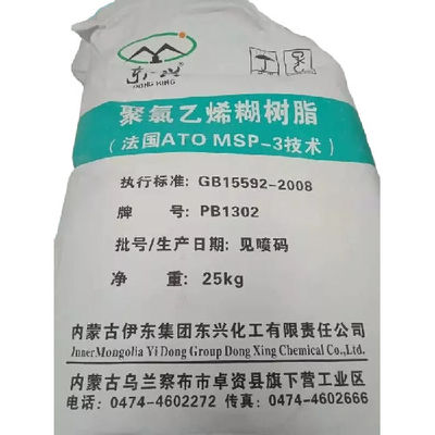 White Power Paste PVC Suspension Resin PB1302 K Nilai 70 Untuk Bola Mainan