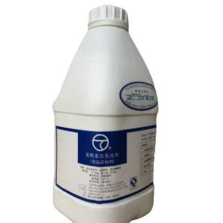 CAS 13463-67-7 Jenis Bubur Makanan Aman Titanium Dioksida