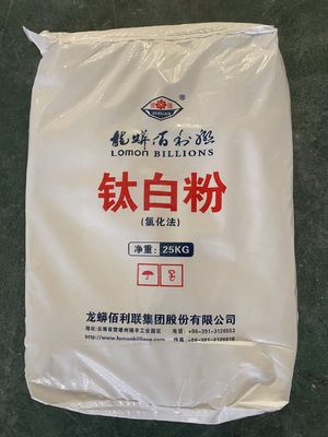 Kemurnian Tinggi Nano Rutile TiO2 Titanium Dioxide BLR-886 Cas 13463-67-7 Untuk Masterbatch