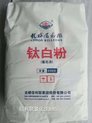Stabilitas Panas Tinggi Rutile Titanium Dioxide LR 108 Untuk Pigmen Putih Masterbatch