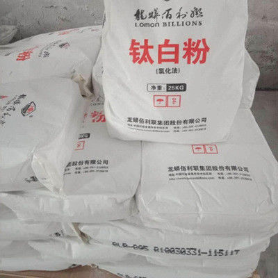 LR108 Rutile Titanium Dioxide Untuk Plastik PVC TIO2 Dengan Aktivitas Reaksi Rendah