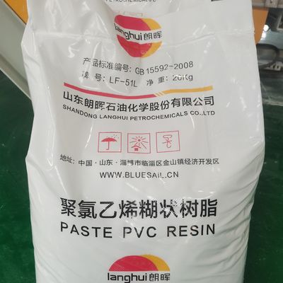 LF-51L Resin pasta PVC molekul menengah dengan derajat polimerisasi menengah 1300±100, viskositas plastisol rendah 4500±2000 mPa·s dan partikel kekotoran ultra rendah ≤20 pcs