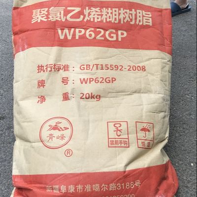 ZHONGTAI WP62GP Resin PVC Pasta dengan Tingkat Polimerisasi Rata-rata 980-750 Nilai K 65-59 dan Viskositas B 3.0-7.0