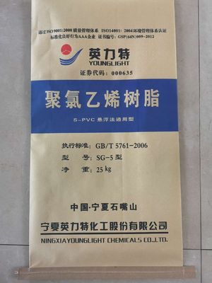 YoungLight SG5 Suspensi resin PVC dengan K-Value 67 Low Volatile Matter 0,25% dan Apparent Density 0,58 g/mL